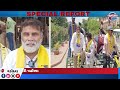 વડોદરામાં પેટ્રોલ-ડીઝલના ભાવવધારા સામે આમ આદમી પાર્ટીનો અનોખો વિરોધ