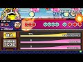【太鼓の達人 ブルー】 段位道場『達人』 全良(金合格) キャプチャ