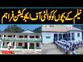 "Providing quality education to the children of Neelum. || A1TV || REGIONAL NEWS || 9PM