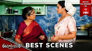 Shatamanam Bhavati Best Scenes: 28th May 2024 Episode Highlights |Watch Full Episode on ETV Win |ETV