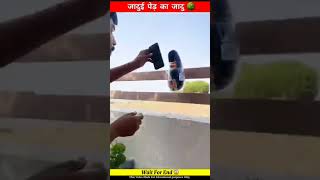 Jhghjhgj Hin Gujju Ji Khana Kha Liya