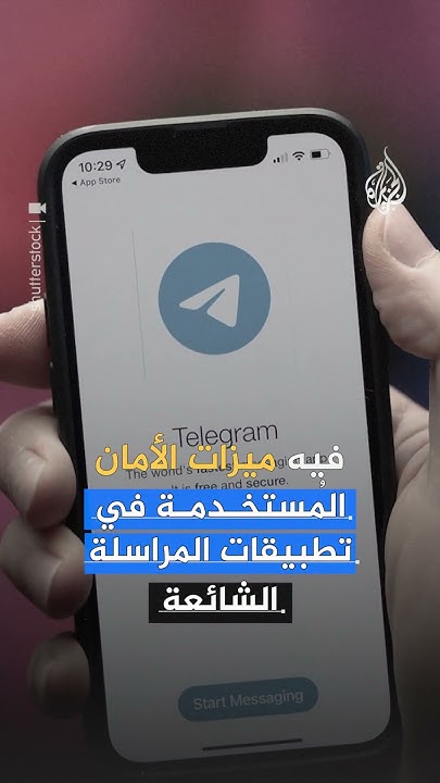   ..      ɿ
 - نشر قبل 36 دقيقة