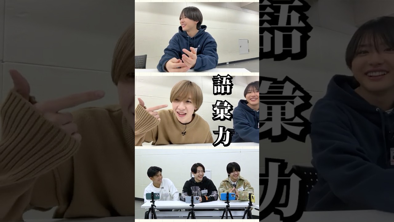 関西ジュニア official【インポスターパーティー💀】今日は全員空回りの予感😅