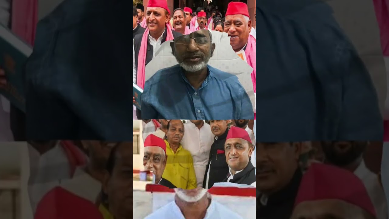 Uttar Pradesh Se Ayodhya mein charchit sapa neta Mohit Khan ko court ne kiya beizzat bari 