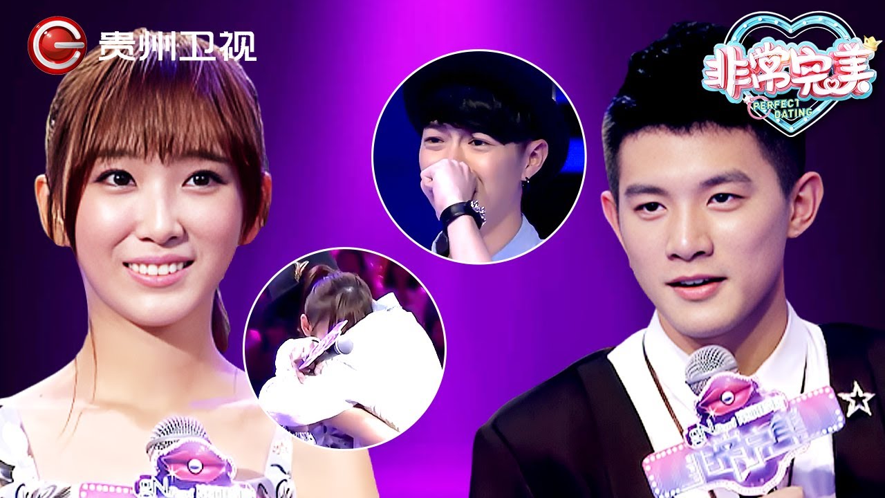 台北美女一上台，全场以为她要告白好友陈信维，不料男生爆灯后却被灭掉，结果让全场傻眼！【非常完美】