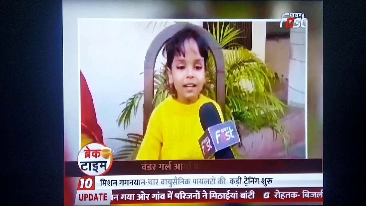 My interview on khabar fast. YouTube