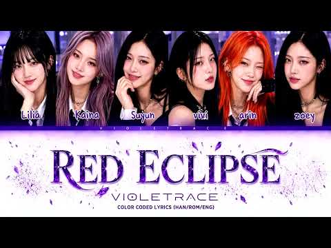 VIOLETRACE-"RED ECLIPSE"  #VIOLETRACE #KPOP #GIRLCRUSH #LKSVAZ 