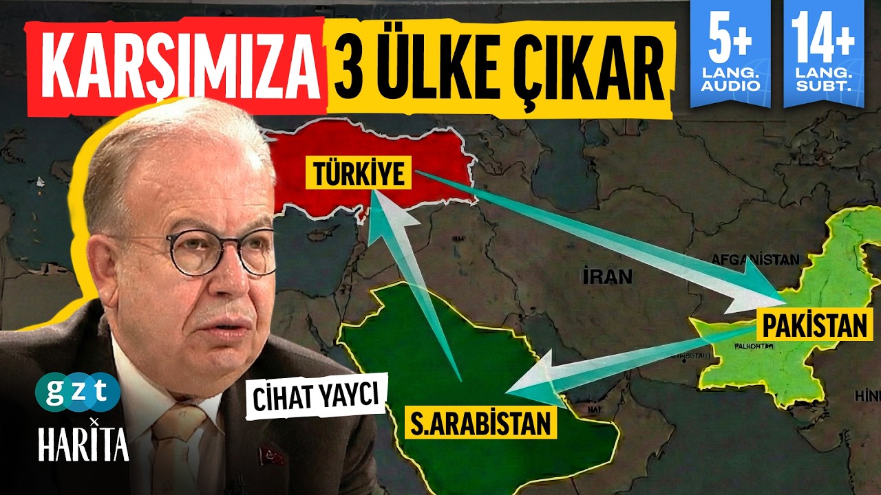 Адмирал Джихат Яйджи комментирует формат «Турция-Пакистан-Саудовская Аравия»