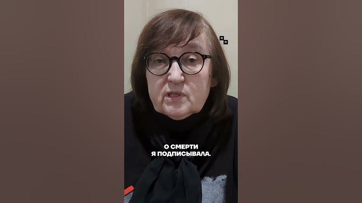 Навального хотят похоронить тайно. Матери Алексея угрожают