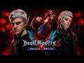 I Think I Got the Cursed DMC5 Version