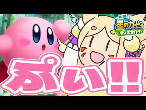 video thumb