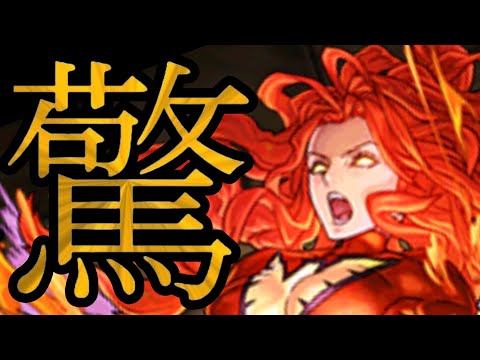 レシート時代終了のお知らせ【パズドラ】