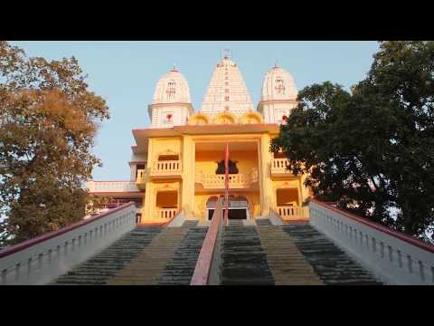 "Guru and Disciple" : Documentary on the Vedantic Path of Self Realization