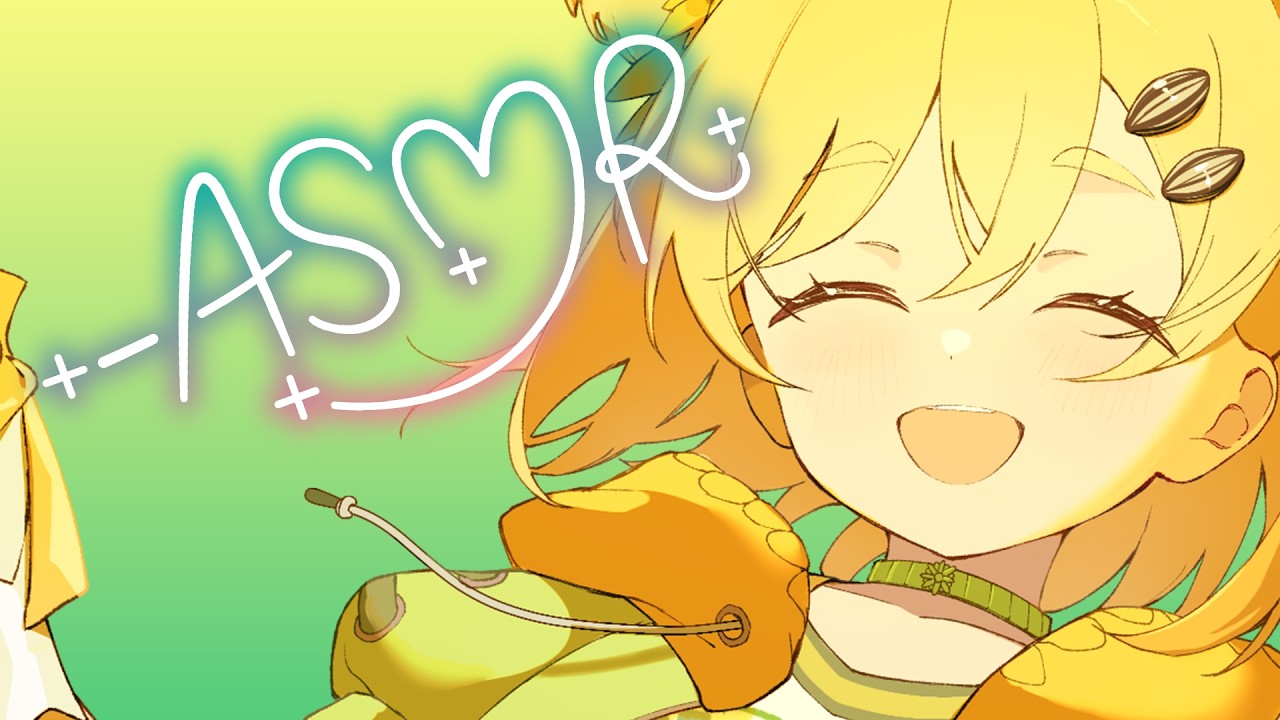 ❀ASMR/3Dio❀ MofuMofu...❀