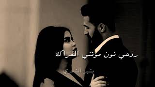 تصميم اخر الك الك حسن الرسام
