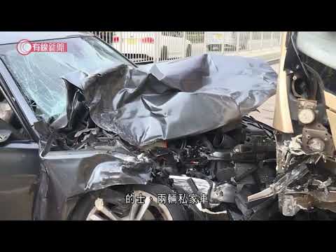沙田四車相撞　至少七傷 - 20210327 - 港聞 - 有線新聞 CABLE News