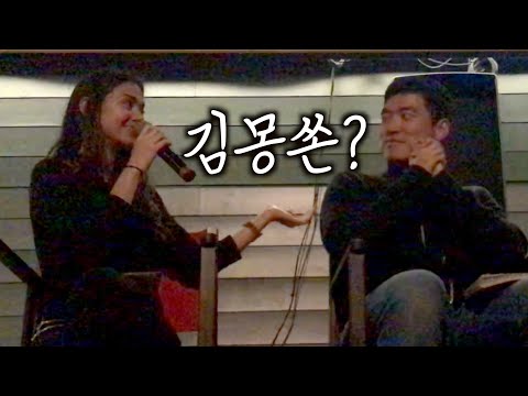 김병선이라고
