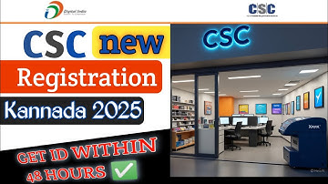 New CSC registration 2025 | how to register CSC|open CSC centre online|kannada|