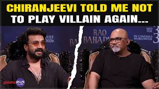 Satyadev Kancharana: Chiranjeevi loves me a lot and advises with pure emotion