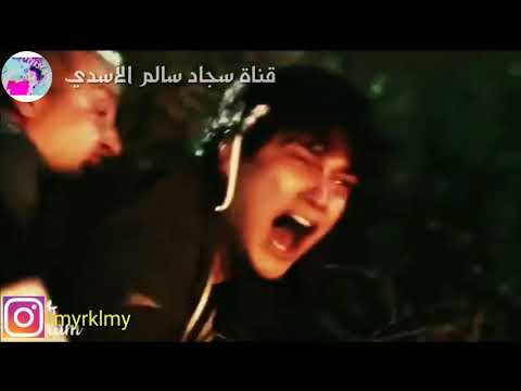 محمد عبد الجبار ياربي اريد ارتاح 