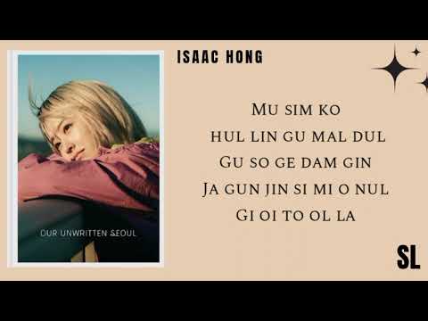 Isaac Hong - In You (Our Unwritten Seoul OST) Lyrics 