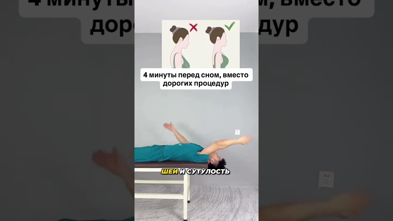 Если каждый день висеть вниз головой 