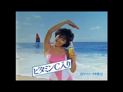 CM 1983 ファンタ 柏原芳恵