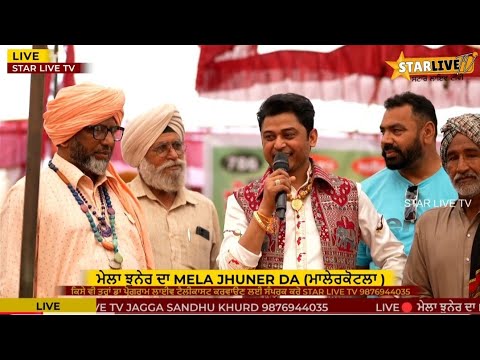 FEROZ KHAN || ਤੈਨੂੰ ਫਸਲੀ ਬਟੇਰੇ ਮਿਲ ਜਾਣਗੇ ਬਥੇਰੇ || New Punjabi Song 2026 || Star Live TV