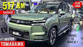 2026 MG Hector Tomahawk EV Premium SUV - Price, All Features, New Interiors | MG Hector Hawk EV 2026