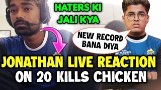 Jonathan live reaction on Godlike 20 kills wwcd 🔥 And reply to Haters 🇮🇳