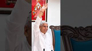 Who Is the Incarnation of God at Present? 🤔✨ | Truth Revealed 🔥#santrampaljimaharaj #motivation