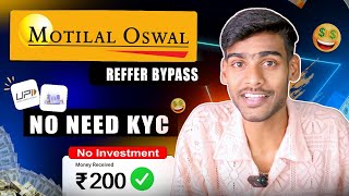 🔥 MOTILAL OSWAL APP UNLIMITED REFER BUG || 2024 BIGGEST LOOT GET ₹200+₹200 | NEW EARNING APP TODAY screenshot 3