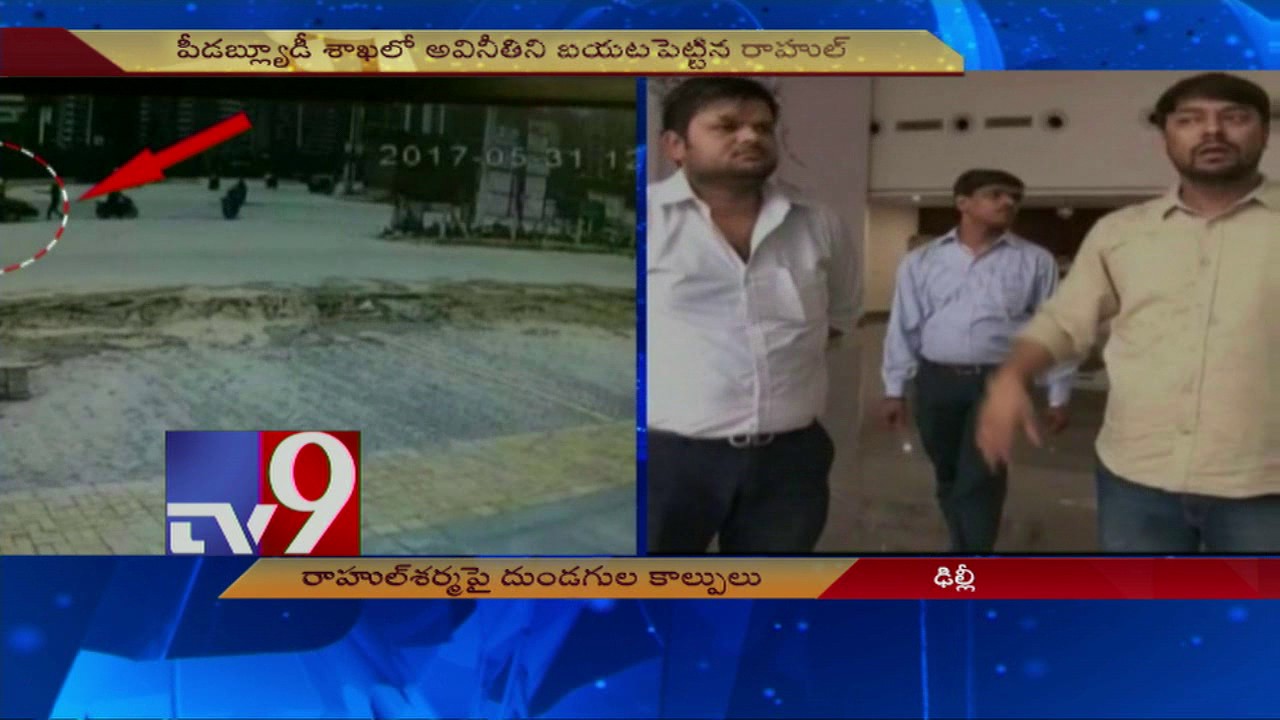 Rahul Sharma, complainant in PWD scam, attacked in Delhi - TV9