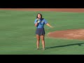 July 28, 2018  -  Sugar Land Skeeters vs York Revolution