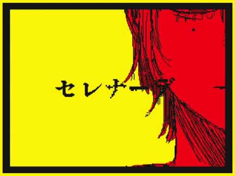 【うごメモ】ァフ゜ㇼコッㇳ