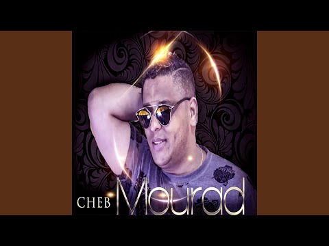 Aiche Icha Wellah Machi Teai