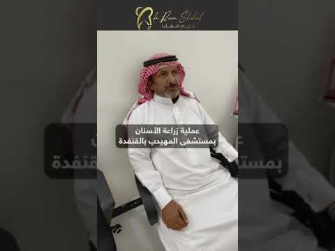 من آراء المراجعين