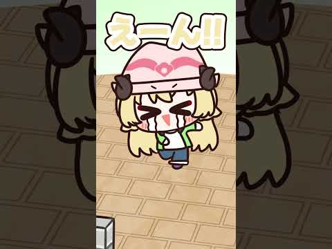 【手描き切り抜き】えーん！スーパーボールがああ！！ #shorts #vtuber