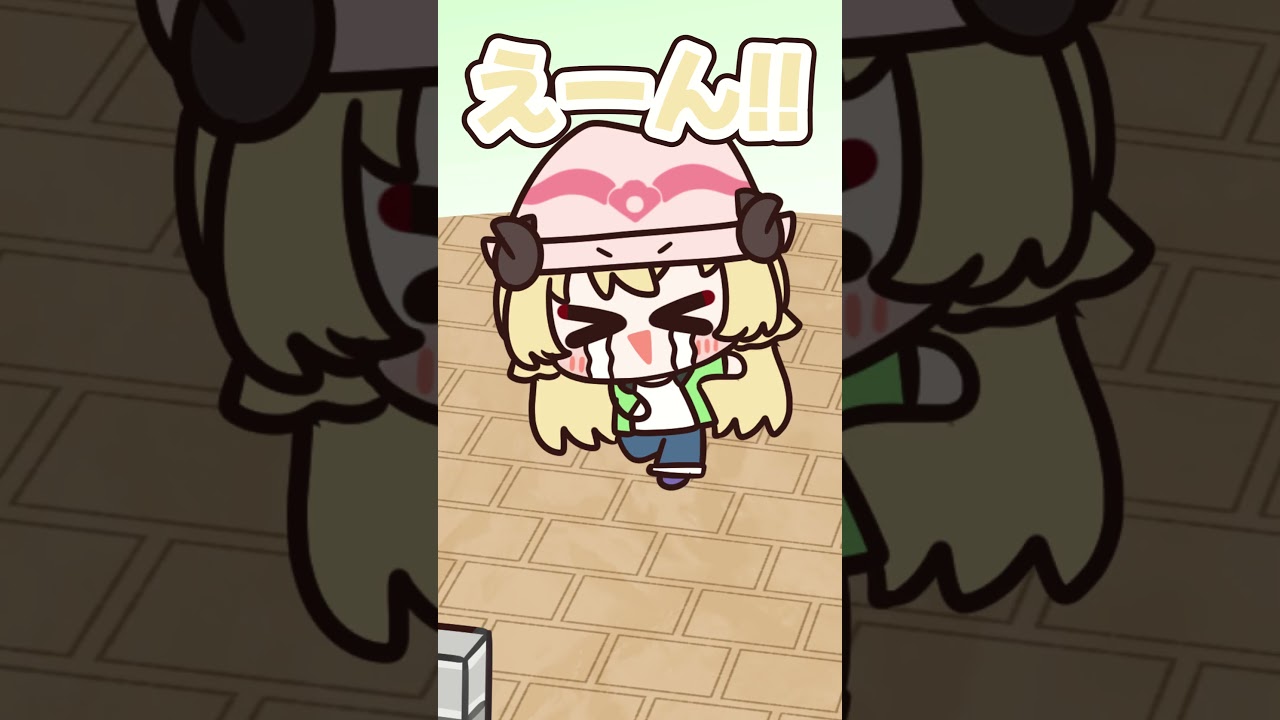 【手描き切り抜き】えーん！スーパーボールがああ！！ #shorts #vtuber