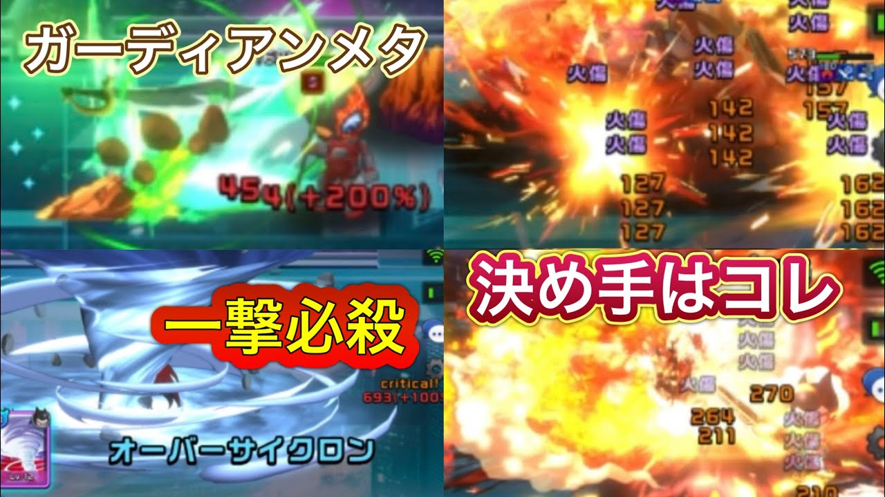 【XENO】EARNしたい#たぶん10回目くらい