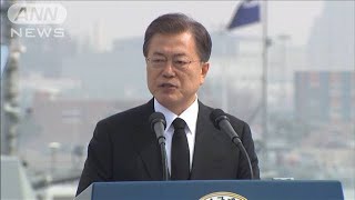 韓国　文政権に打撃　ソウル・釜山市長選で与党惨敗(2021年4月8日)