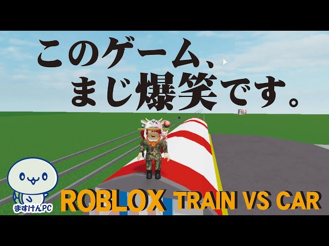Type Race[タイピング] - ロブロクはみんなのRoblox[ロブロックス]おすすめゲームチャンネル