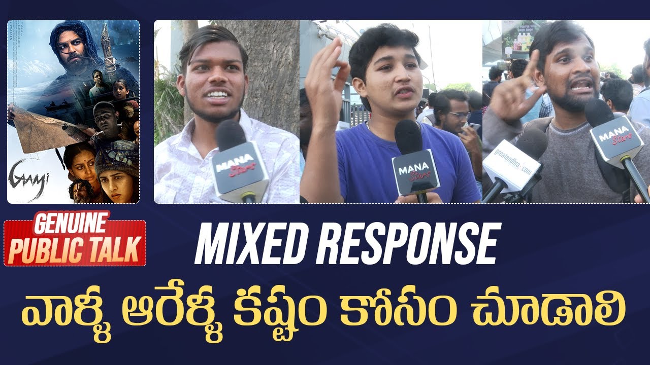Gaami Movie Genuine Public Talk | Vishwak Sen | Chandini Chowdary