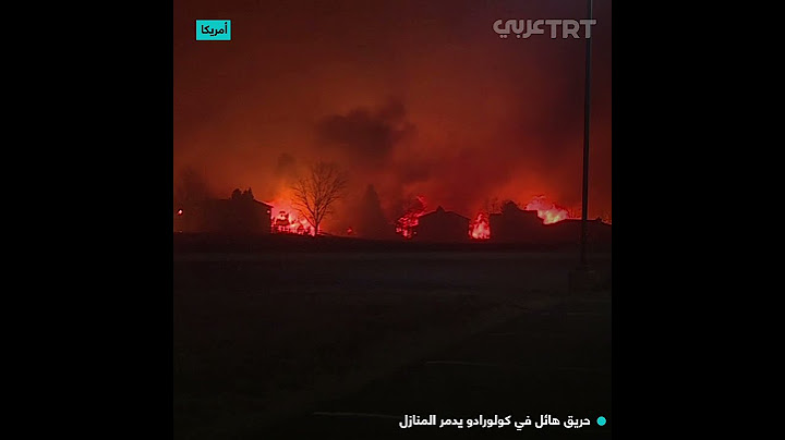 حريق هائل في كولورادو يدمر المنازل