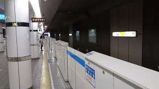 横浜市営地下鉄3000A形3261F 普通あざみ野行き 北新横浜駅到着
