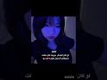 🎀🫦 #bts #boybandfand #btsblackpink #اكسبلور #kpopgroups #duet #blackpink #boybands #بتس_ممهدين_