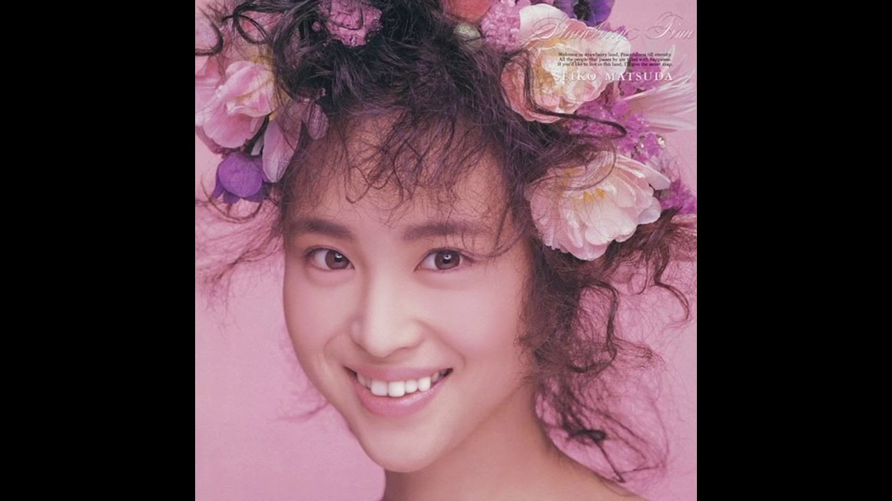 Seiko Matsuda - Chance wa Nido Nai yo (チャンスは2度ないのよ