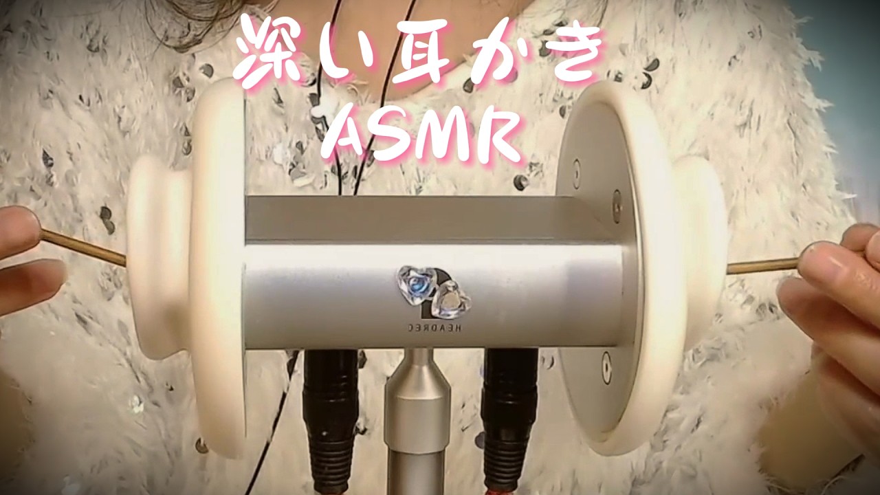 💤 ASMR Ear Cleaning Sleep|ストレス解消|耳かき#ASMR #EarCleaning #Sleep #Binaural#耳かき #安眠  #両耳マイク #深い耳かき #不眠解消