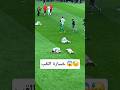 حسرة المنتخب المغربي على خسارة لقب كأس إفريقيا