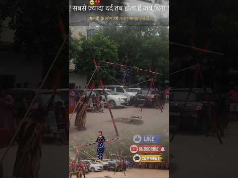 madadi #funnyvideo #sadstatus #shorts #trendingshorts #viralvideo #viralshorts #bhojpuri
